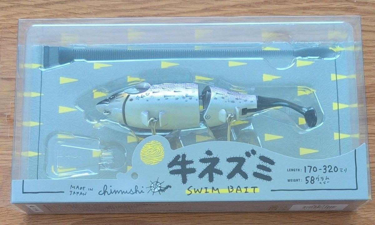 中村由真　ファンクラブ　限定　レア　カレンダー　1992年 中村由真 ファンクラブ 限定 レア カレンダー 1992年 中村由真